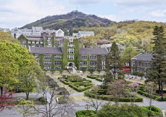 Yonsei University Scholarship